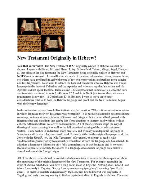 hebrew new testament pdf.